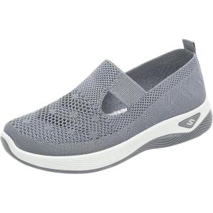 2025 Chaussures Femmes Baskets OrthopéDiques à Plateforme pour Femmes, Chaussuresde Sport Maille AntidéRapantes Jogging Baskets OrthopéDiques de Course LéGèRes et Respirantes Fitness Gym Outdoor(A04gris)