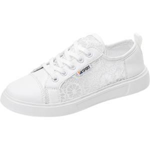 Chaussures de loisirs pour femme – Baskets orthopédiques brodées – Dentelle respirante – Chaussures élégantes à lacets – Chaussures de course légères et sportives – Chaussures plates – Chaussures de(Blanc)