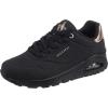 Black Durabuck Mesh Trim