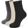 1Noir 1Beige 1Gris foncé