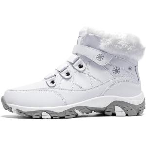 VITIKE Femme Bottes de Neige Hiver Bottes de Randonnée(Blanc)