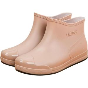 2026 Bottes de pluie tendance pour femme – Coupe basse – Tube court – Chaussures d&rsquo;eau en plastique avec semelle antidérapante – Doublure en polaire chaude – Semelle intérieure en coton amovible(Kaki)