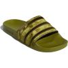 Orbit Green Orbit Green Gold Metallic