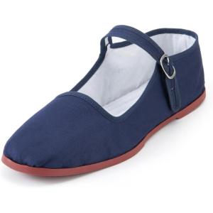 Womens Classic China Flats, Casual China Doll Shoes, Cotton Mary Janes, Chinese Tai Chi Shoes(Bleu Marine)
