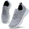 Gris M