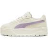 Frosted Ivory Pale Plum