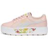 Rose Dust Puma Blanc