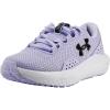 Violet Sel