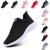 Chaussure de Course D Noir