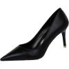 B Noir 7.5CM