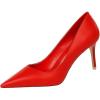 B Rouge 7.5CM