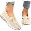 011 B Beige