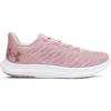 Rose Tourmaline