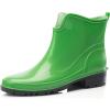 Vert