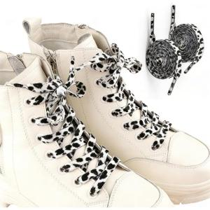 2 paires Lacets Léopard Noir Blanc, lacets plats motif leopard pour baskets chaussures femme homme, lacets mode imprimé pour sneakers accessoires(Noir et blanc)