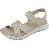 Style A Beige