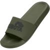 Nouve Khaki
