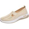 C Beige